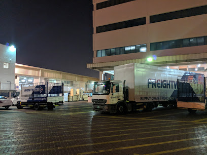 دناتا اللوجستية - عجمان - +971 4 204 4444