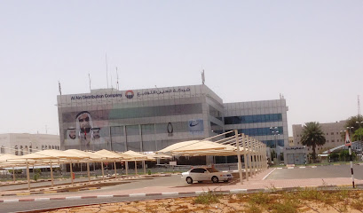 شركة العين للتوزيع - العين للتوزيع - دبي - +971 3 763 6000