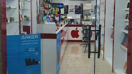 قمة المجد للهواتف المتحركة - عجمان - +971 3 763 8880