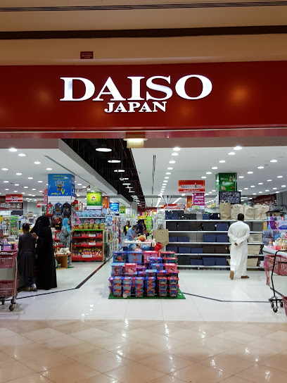 دايسو اليابان - United Arab Emirates|Al Noud - Abu Dhabi|An Nama-a 5 St|11 Bawadi Mall