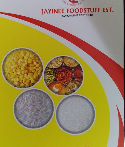 مؤسسة الجعيني لتجارة المواد الغذائية - عجمان - +971 6 543 2078