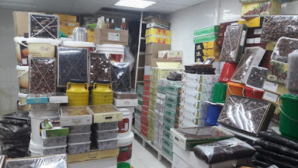 محل الشهباء للتمور - عجمان - +971 56 454 1036