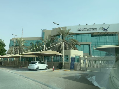 الهيئة الاتحادية للكهرباء والماء - عجمان - +971 7 228 8444