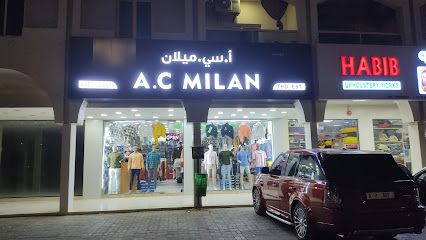 AC MILAN MENSWEAR - قرية ادين -