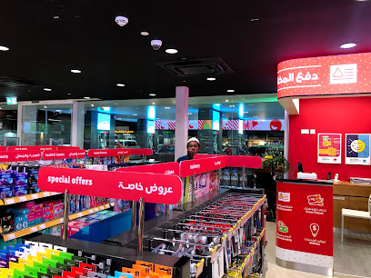 تكبير | 1101 - أبو ظبي - +971 800 3662