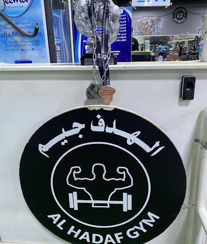 الهدف الرياضي - دبي - +971 54 446 8070