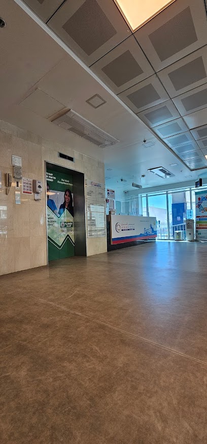 تخفيف العلاج - United Arab Emirates|Fujairah|First Floor
