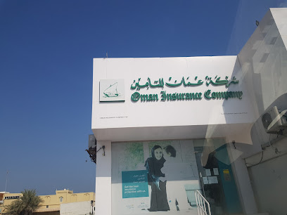 عمان للتأمين ("سكون") - رأس الخيمة - دبي - +971 7 207 0800