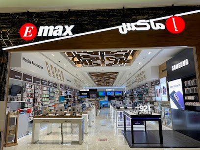 إيماكس - عجمان - +971 4 409 6600