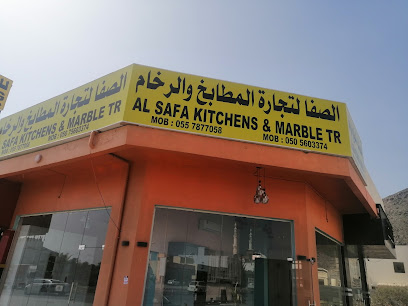 مطابخ الصفاء - دبي - +971 50 560 3374
