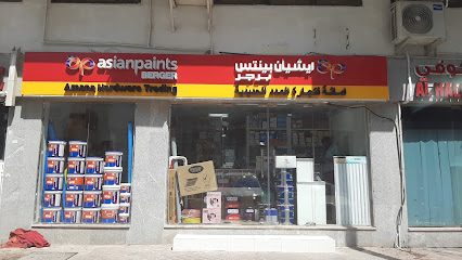 أمانة لتجارة العتاد امانة لتجارة العدد الحديدية - دبي - +971 2 552 9711