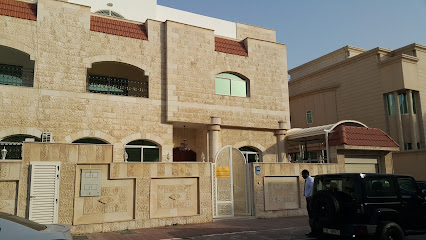 سفارة مقدونيا الشمالية - عجمان - +971 2 650 5130