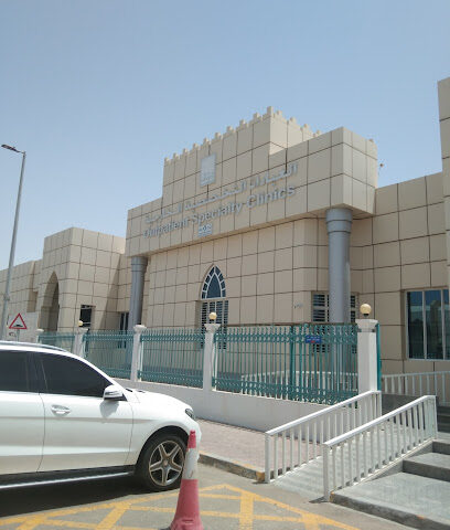 مستشفى الشيخ خليفة للسكري والغدد - دبي - +971 800 50