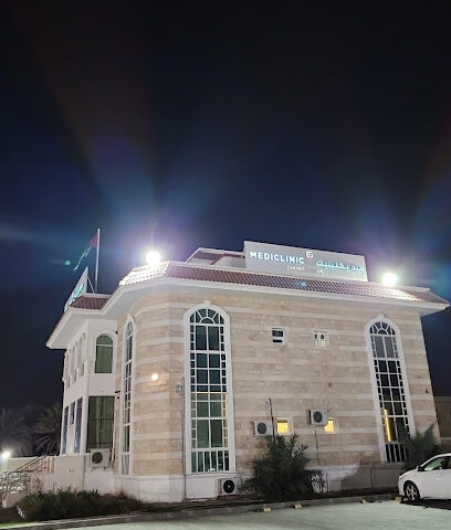 ميديكلينيك زاخر - دبي - +971 800 2000