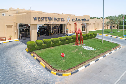 فندق ويسترن - مدينة زايد - دبي - +971 2 801 7777