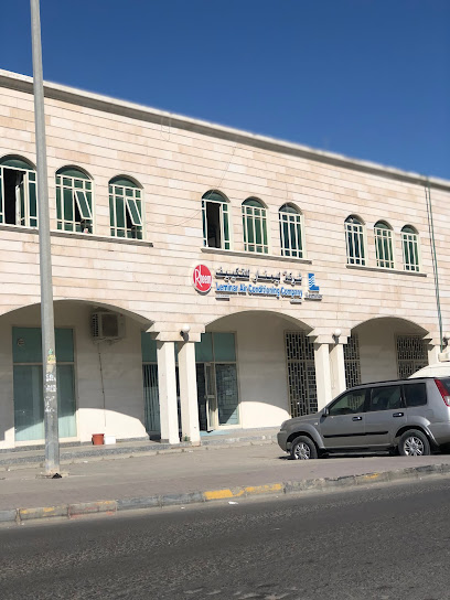 شركة ليمينار للتكييف ذ م م | معرض العين - United Arab Emirates|Industrial Area - Leetag - Al Ain|Street # 9