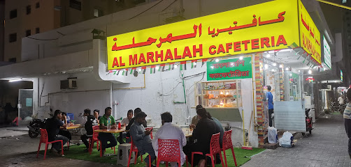 شركة نجا لتجارة الادوات الصحية ذ - دبي - +971 52 482 9339