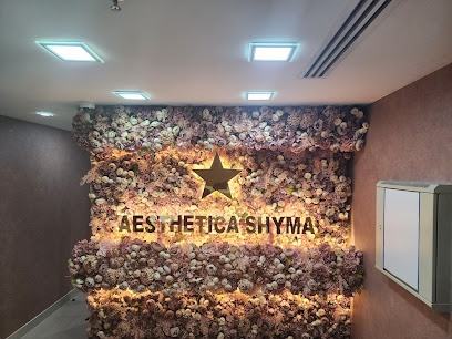 أستيتيكا شيما - أبو ظبي - +971 4 564 3730