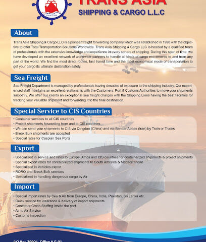 TRANS ASIA SHIPPING & CARGO LLC -عبر آسيا للملاحة والشحن ذ.م.م - عجمان - +971 4 258 8858