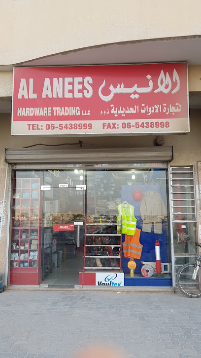 الانيس للخردوات - United Arab Emirates|Industrial Area - Industrial Area 11 - Sharjah|7CXJ+WVV