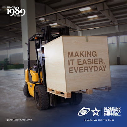 Globelink West Star Shipping LLC (المكتب الرئيسي) - عجمان - +971 4 397 4400