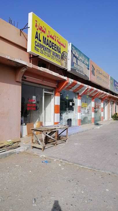منجرة المدينة - United Arab Emirates|Shamal Julphar - Ras Al-Khaimah|Unnamed Road|R276+WXF
