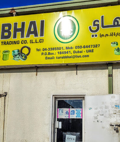 شركة تراب بهاي للتجارة - دبي - +971 50 644 7327