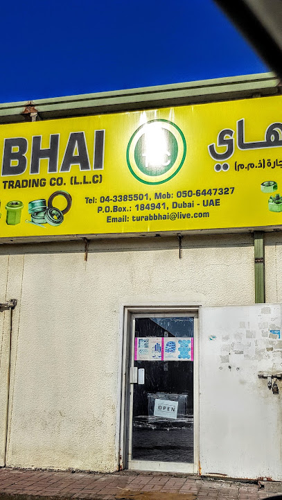 شركة تراب بهاي للتجارة - United Arab Emirates|Al Quoz - Dubai|5B Street