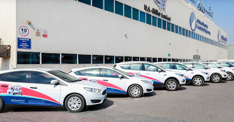 خدمات التبريد دالكيا الأمريكية - دبي - +971 4 333 7644