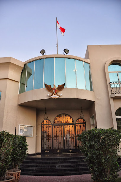 القنصلية العامة لإندونيسيا - United Arab Emirates|Dubai|Villa No.1