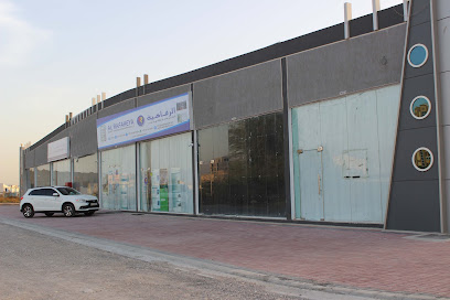 الرفاعية لتركيب اجهزة نقل الكهرباء ذ م م - عجمان - +971 7 233 6010