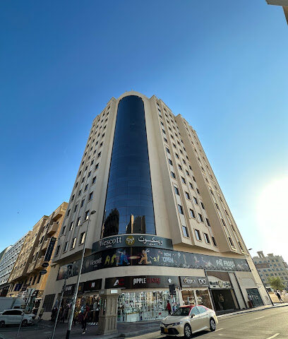 فندق ويسكوت - دبي - +971 4 329 3200