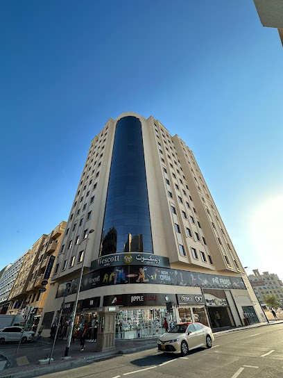 فندق ويسكوت - United Arab Emirates|Al Souq Al Kabeer - Dubai