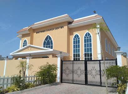 القرية العمالية - دبي - +971 600 546664