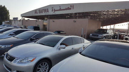 معارضا الصفوه السيارات عجمان - عجمان - +971 55 974 0020