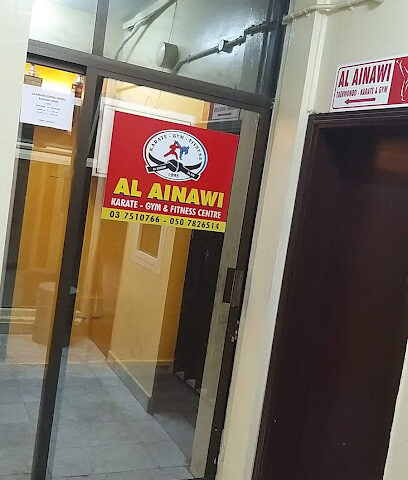 العيناوي للكراتيه والصالة الرياضية - دبي - +971 50 782 6514