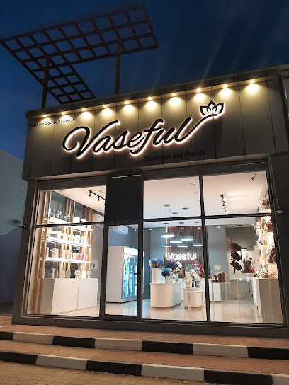 فاعل - United Arab Emirates|Al Dhait - Ras al Khaimah|PVPV+G3R