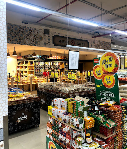 نستو هايبر ماركت - دبي - +971 56 218 6121