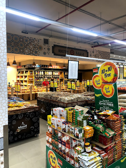 نستو هايبر ماركت - United Arab Emirates|Al Muqta - Al Muqta 1 - Umm Al Quawain|King Faisal Road|GH32+349