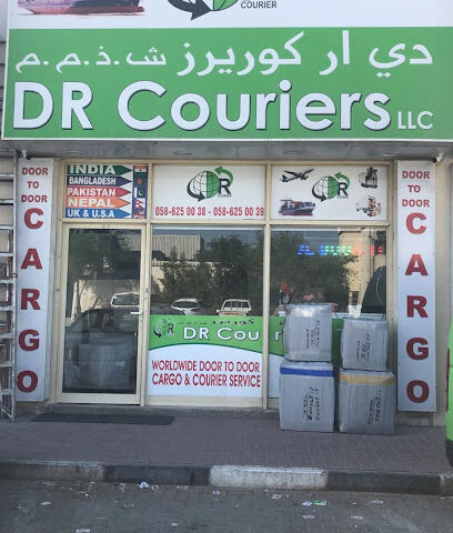 DR Courier & Cargo LLC - عجمان - عجمان - +971 58 625 0038