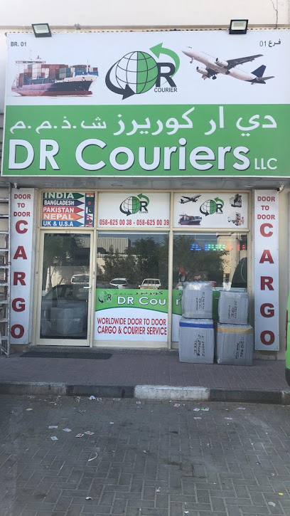 DR Courier & Cargo LLC - عجمان - United Arab Emirates|Al Jerf Industrial 1 - Ajman|CGJM+V4G
