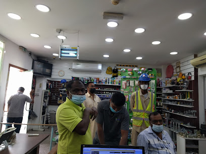 سيف البرهان للتجارة ذ - دبي - +971 4 338 5252