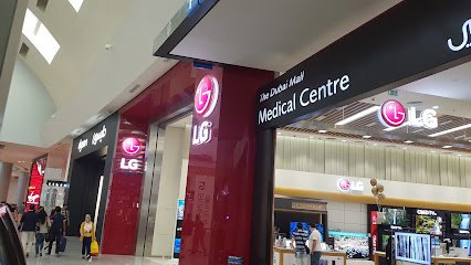 فيرجن ميغاستور - عجمان - +971 4 325 3330