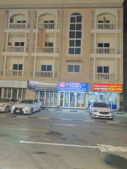 الاوقات الذبية لتجارة الادوات المعدنية - United Arab Emirates|Mowilieh - Muwailih Commercial - Sharjah