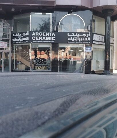 ارجنتا لتجارة السيراميك والرخام والأدوات الصحية - دبي - +971 2 555 2216