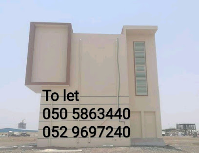 رنا ديزل ثوبان ، الفجيرة - أبو ظبي - +971 55 498 7334