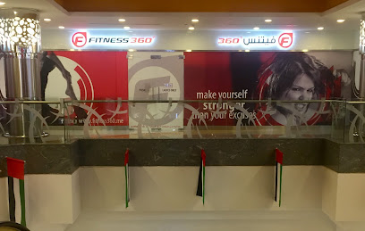 فيتنس 360 - دبي - +971 9 224 8966