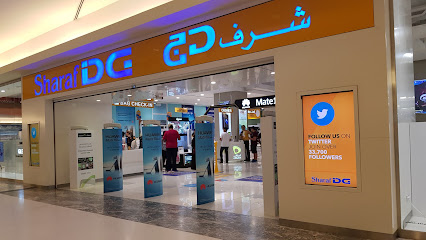شرف دي جي أبو ظبي مول - عجمان - +971 600 502034