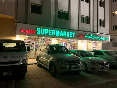 سوبر ماركت النادر - دبي - +971 6 542 7666