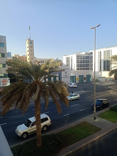مركز الدفاع المدني الكرامة - United Arab Emirates|Al Karama - Dubai|20A St|68W5+W3G